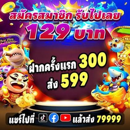 Login No Lucky Gold Casino